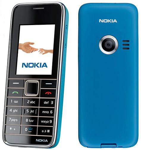 Nokia 3500 Classic Accessories