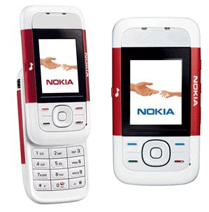 Nokia 5200 Accessories