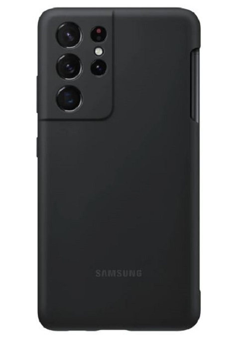 Samsung Galaxy S21 Silicone Cover Black